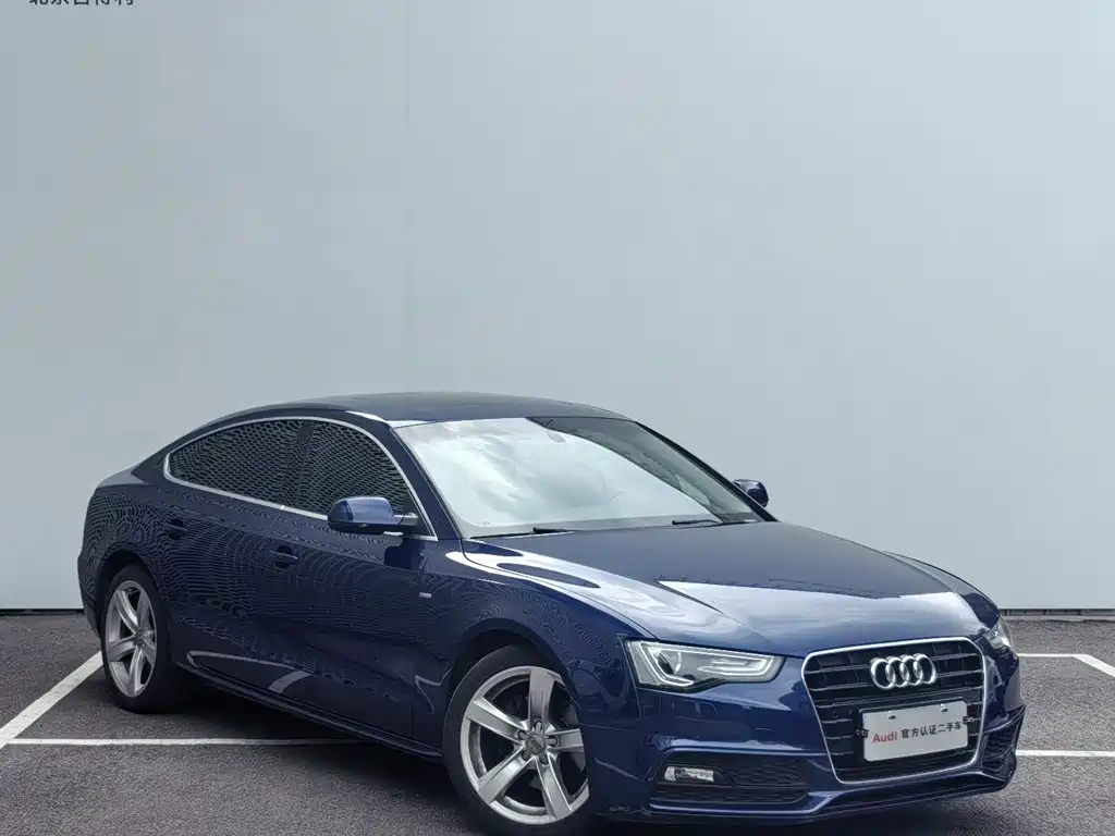 Audi A5 2017