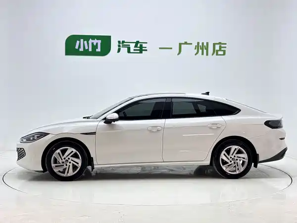 Volkswagen Lamando 2023