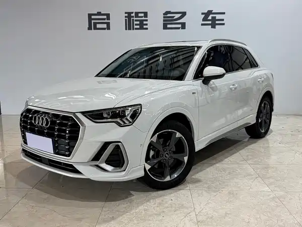 Audi Q3 2023