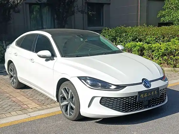 Volkswagen Lamando 2025