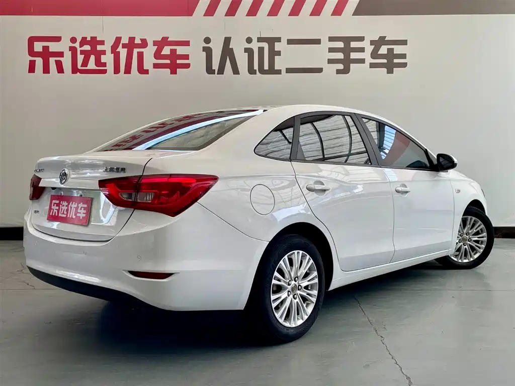 Buick Excelle 2015