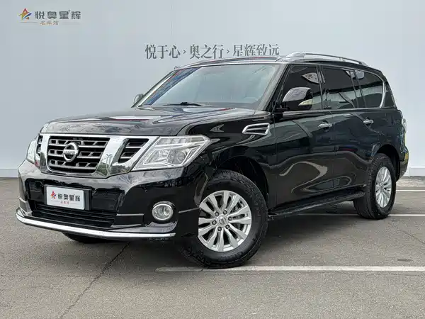 Nissan Patrol 2018