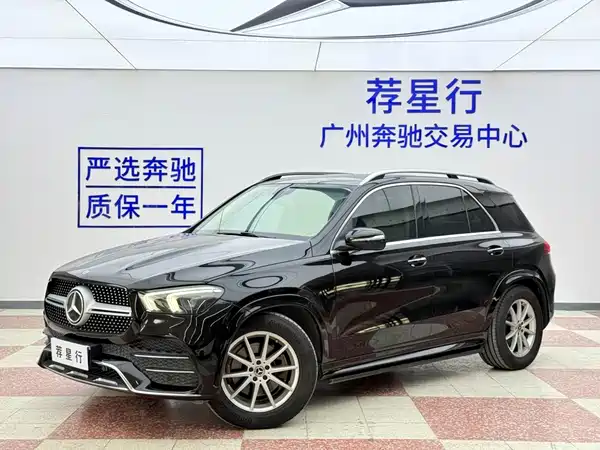 Mercedes-Benz GLE 2020