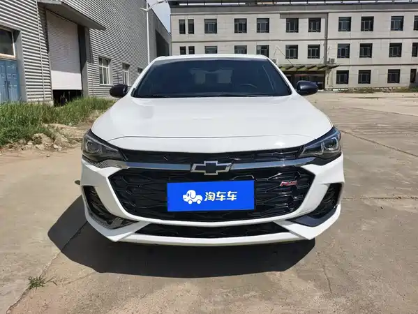 Chevrolet Monza 2020