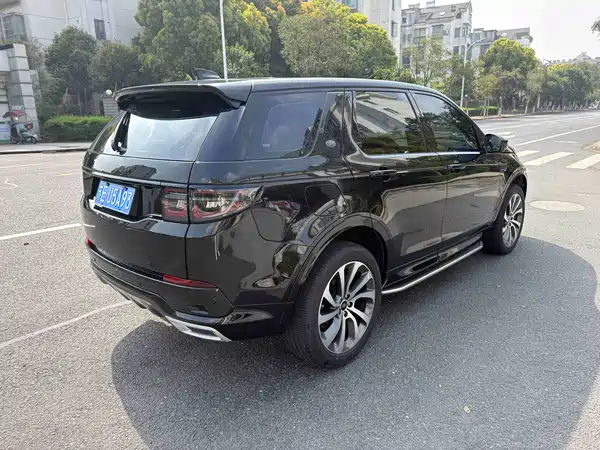 Land Rover Discovery Sport 2020