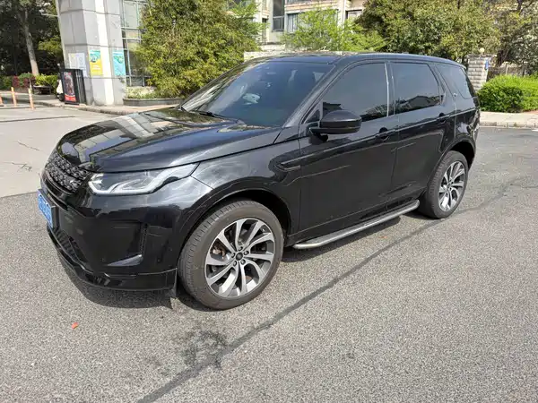 Land Rover Discovery Sport 2020