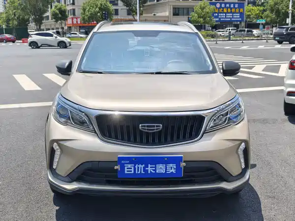Geely Vision X3 2022