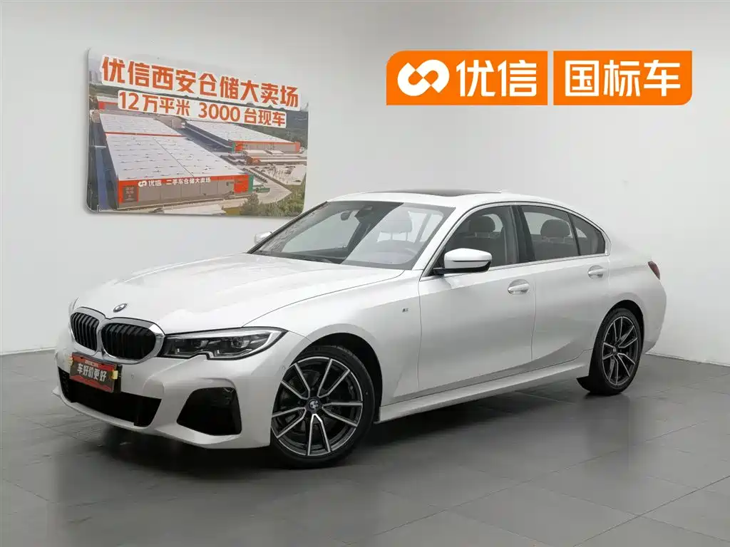 BMW 3 Series 2020
