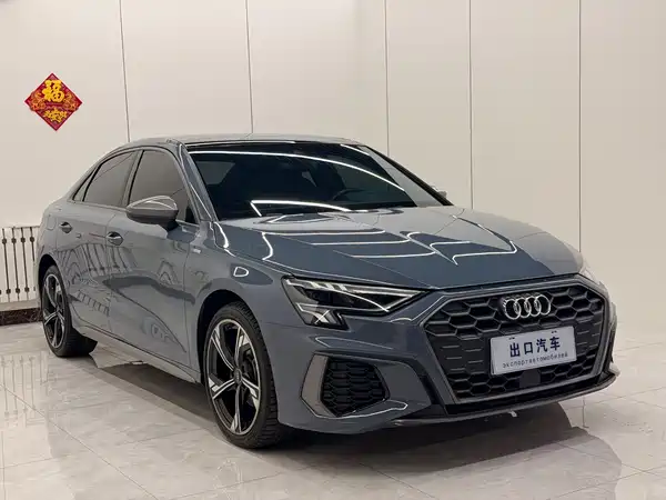 Audi A3 2023