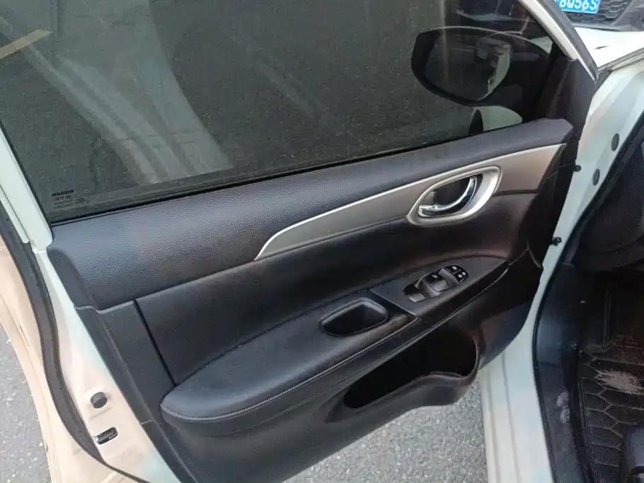 Nissan Sylphy 2022