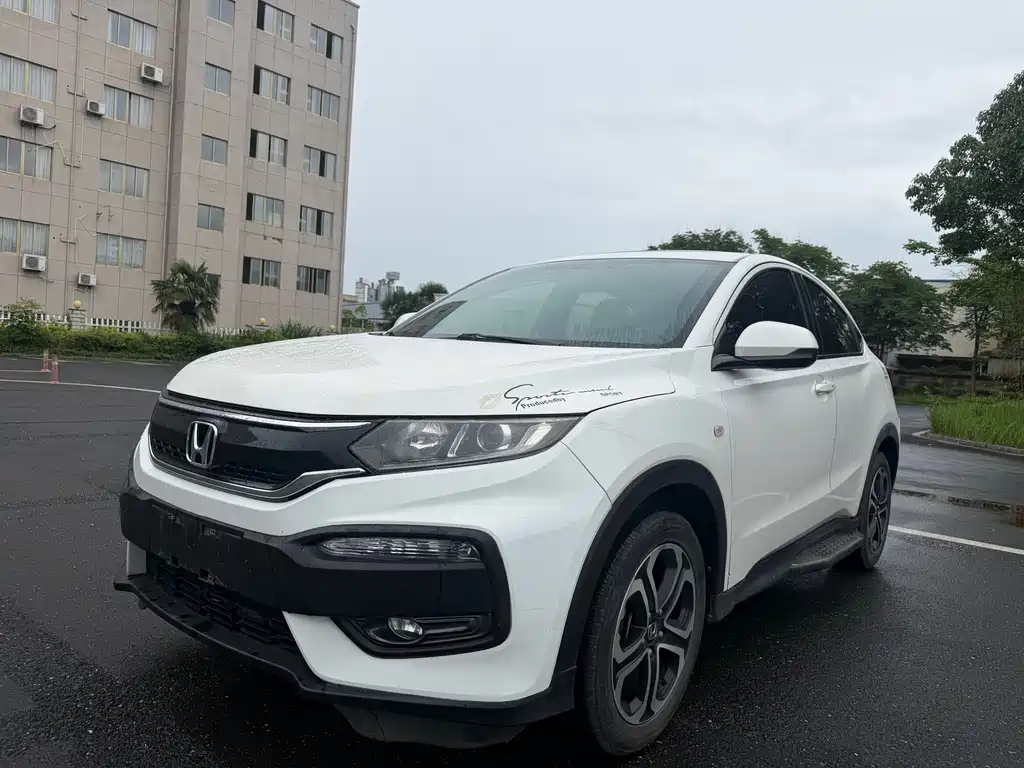 Honda XR-V 2018