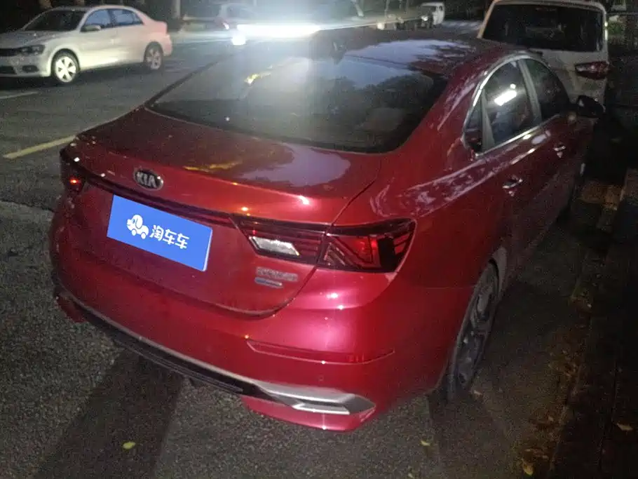 Kia K3 2020
