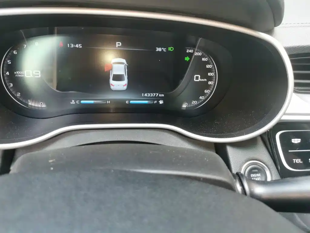 Geely Emgrand 2018
