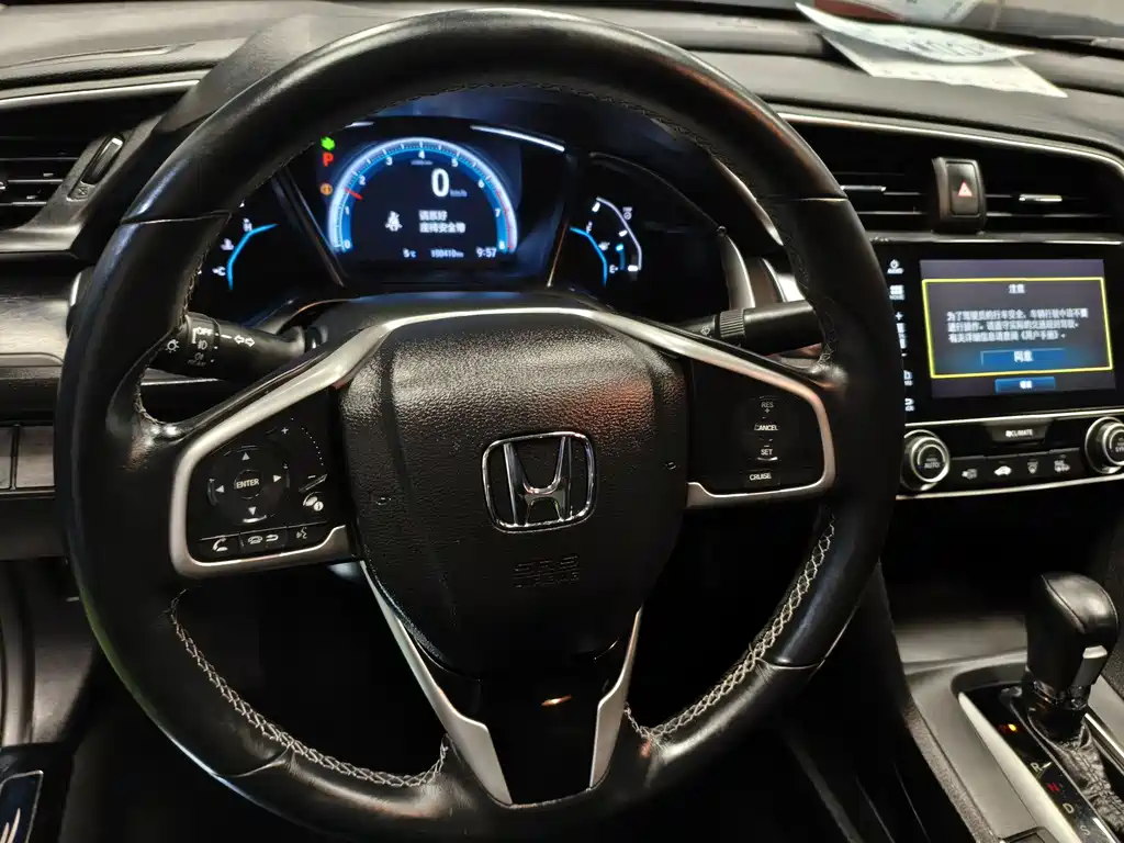 Honda Civic 2018