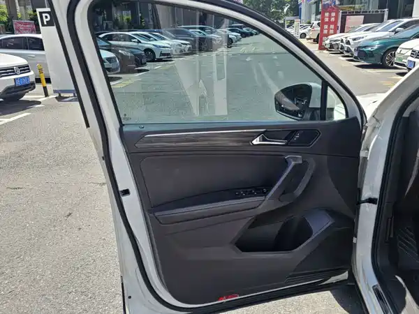 Volkswagen Tiguan L 2017