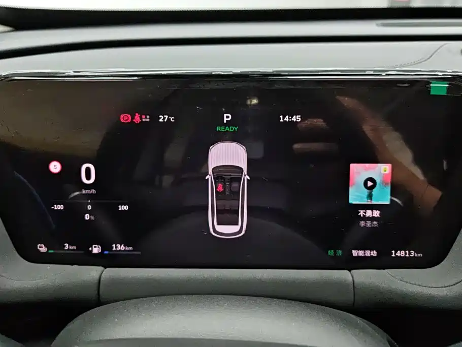 Haval Xiaolong MAX 2025 — фото 14