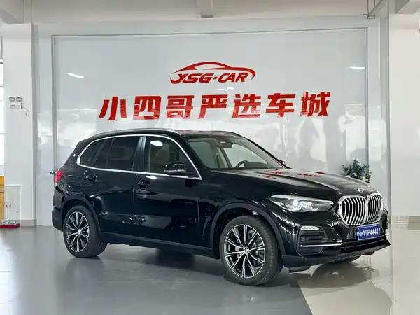 BMW X5 2020