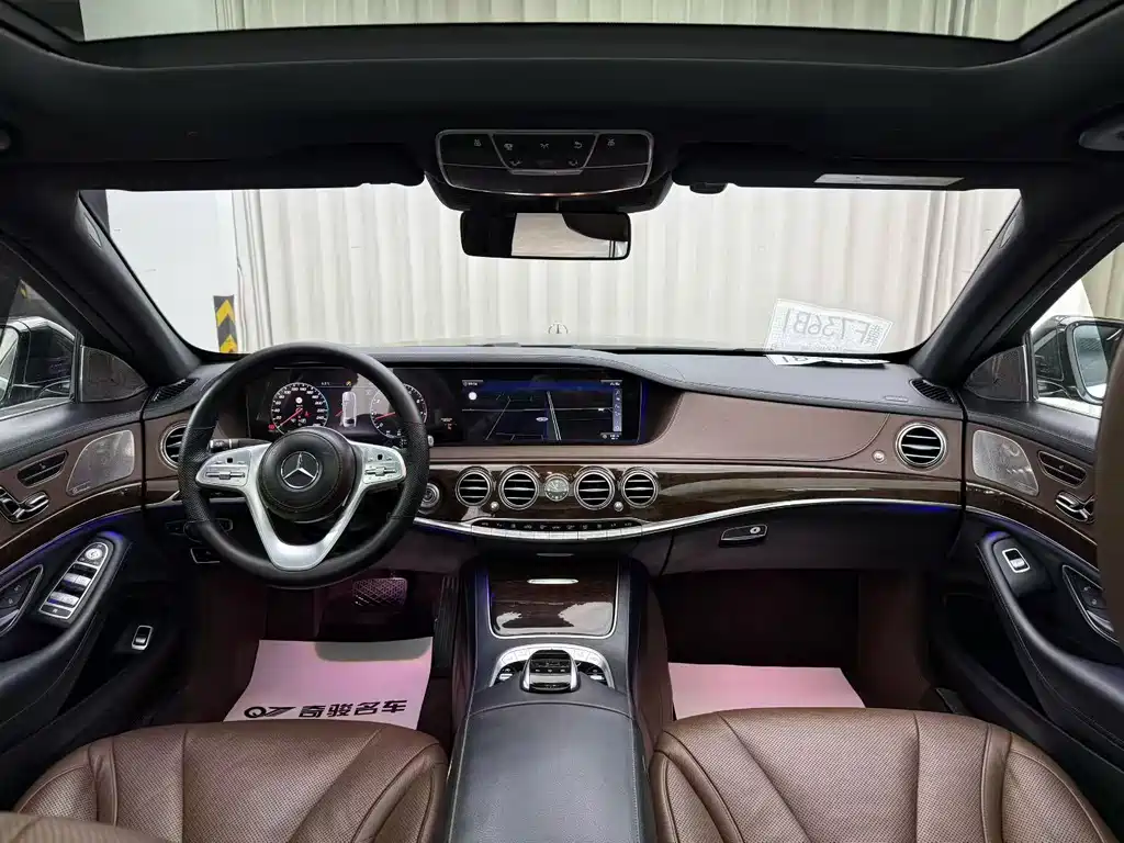 Mercedes-Benz S-Class 2017 — фото 7