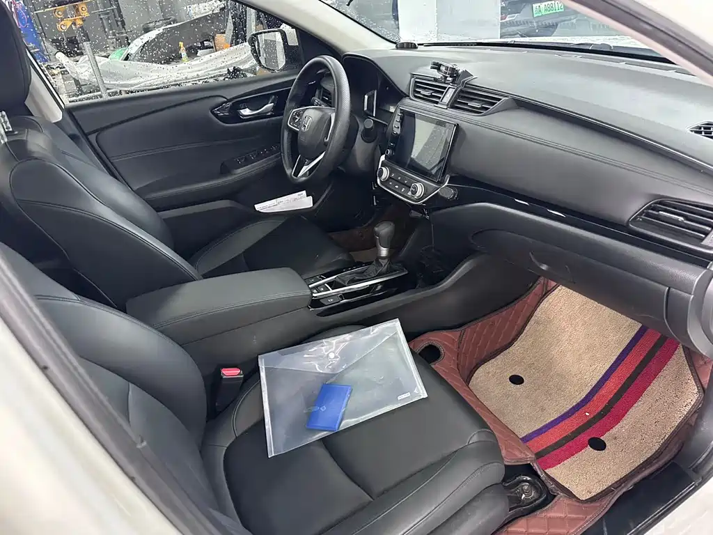 Honda Crider 2022