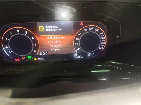 Volkswagen Golf 2021