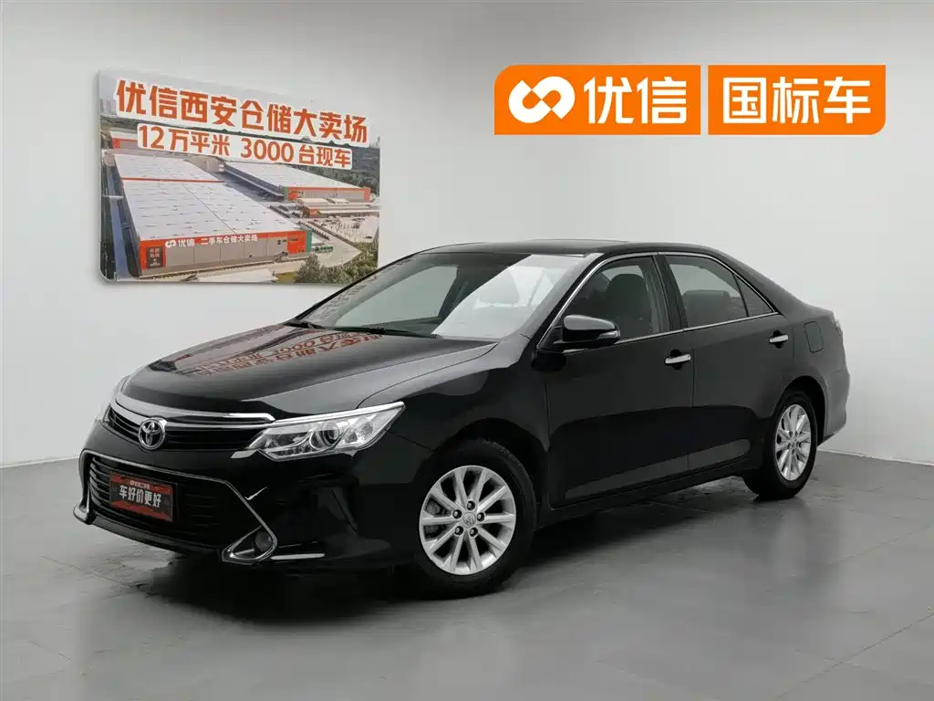 Toyota Camry 2017