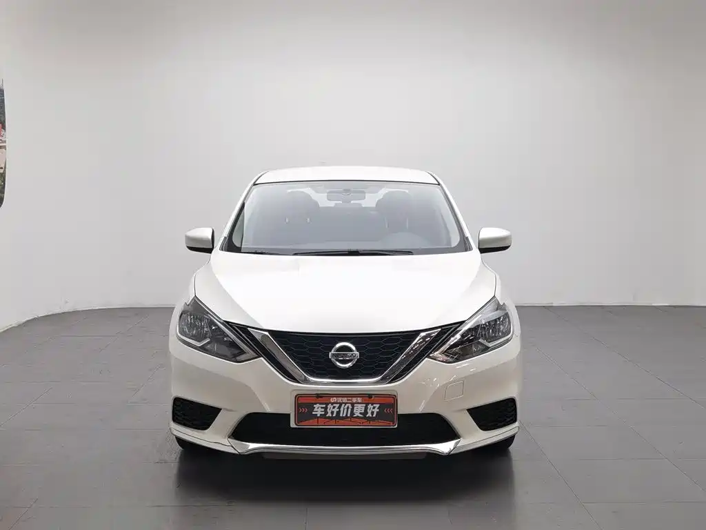 Nissan Sylphy 2023