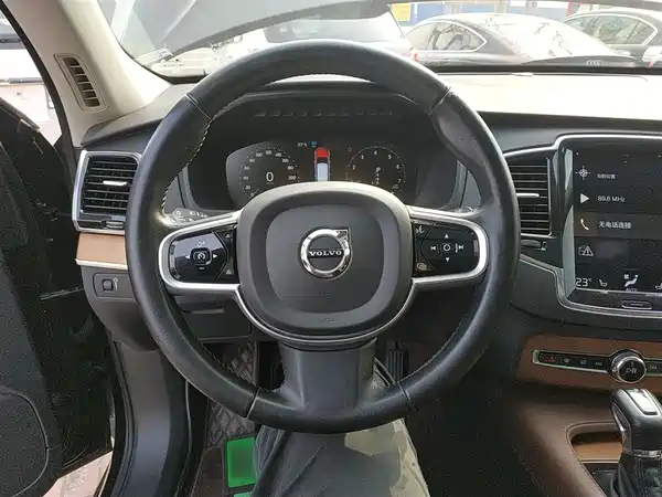 Volvo XC90 2020