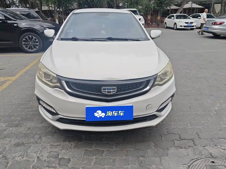 Geely Vision 2019
