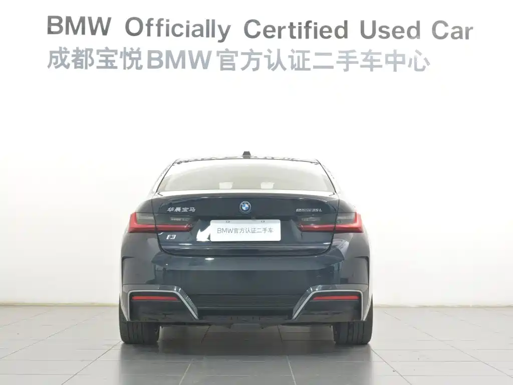 BMW i3 2024