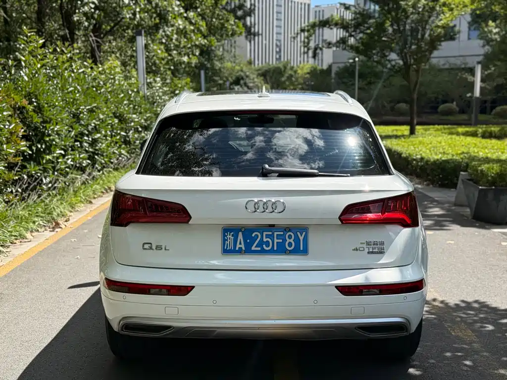 Audi Q5L 2020