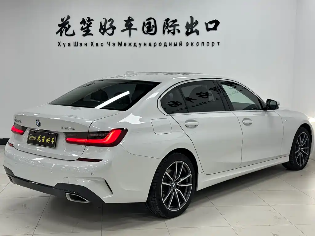 BMW 3 Series 2022