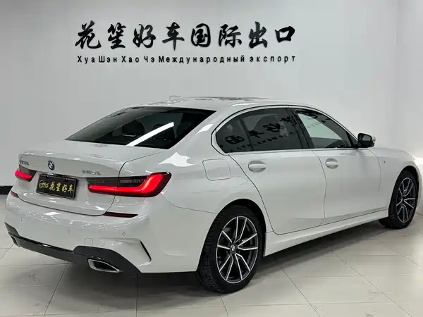 BMW 3 Series 2022