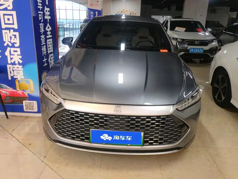 BYD Qin PLUS 2024