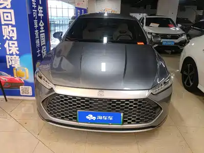 BYD Qin PLUS 2024