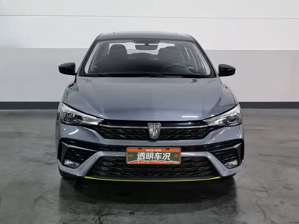 Roewe i5 2022