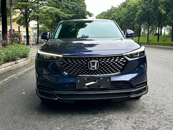 Honda XR-V 2023
