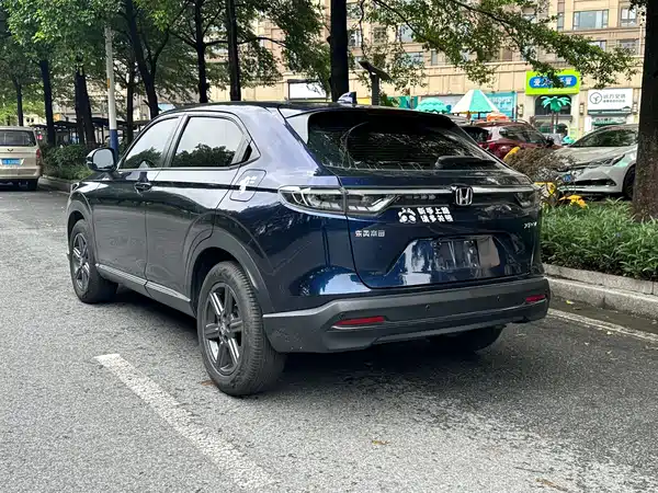 Honda XR-V 2023