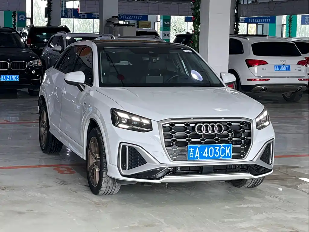 Audi Q2L 2023