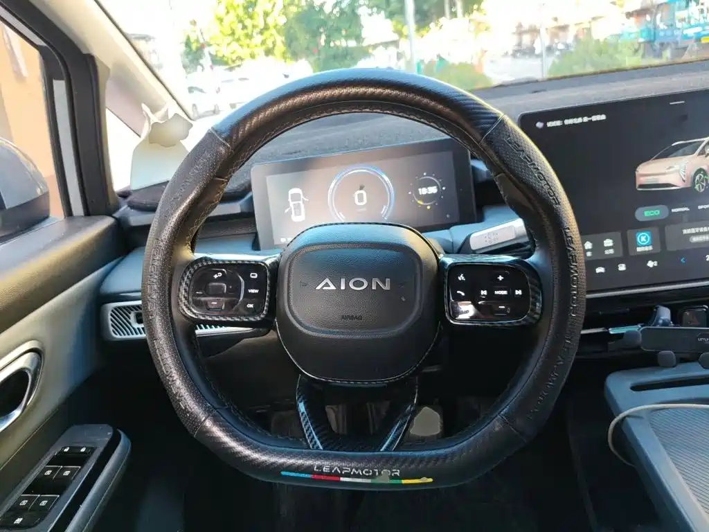 Aion Y 2023