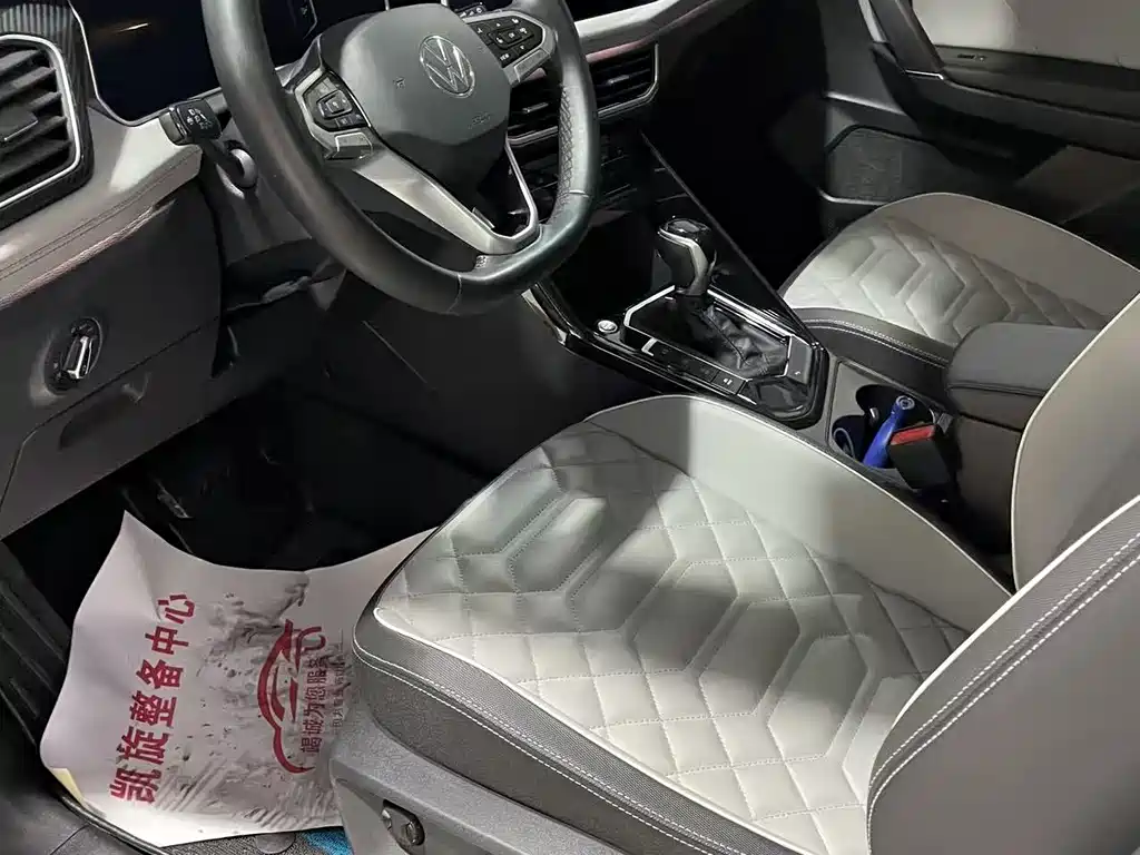 Volkswagen Tanyue 2022