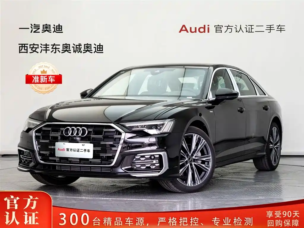 Audi A6L 2026