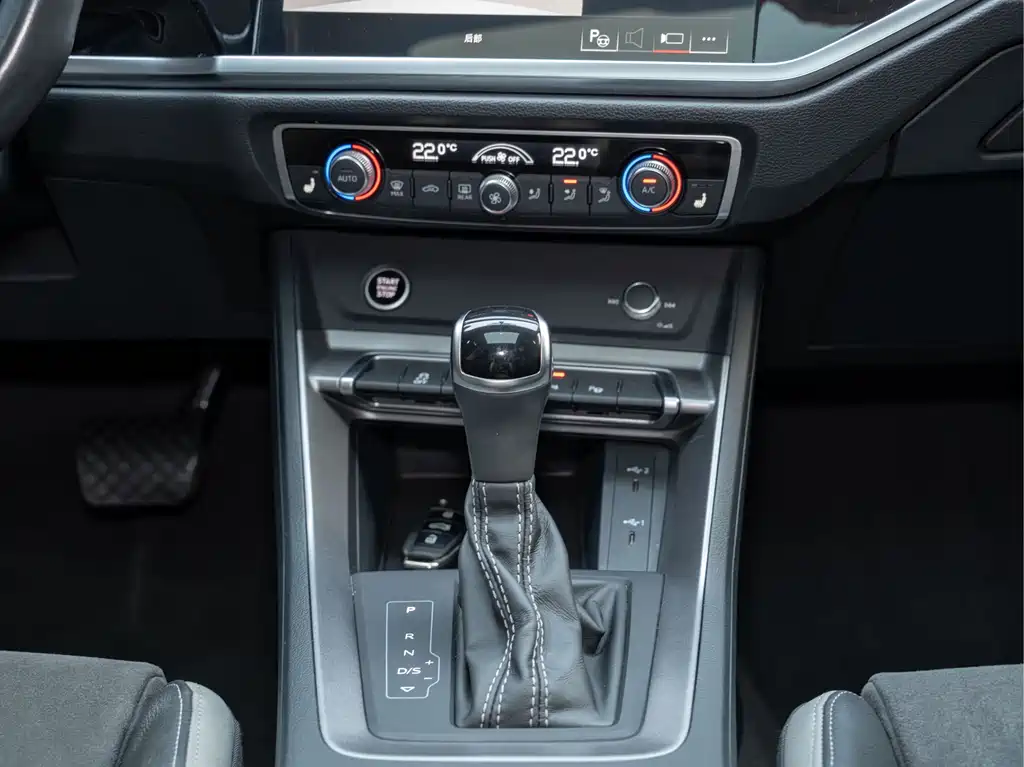 Audi Q3 2023