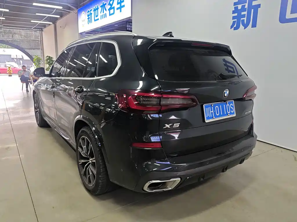 BMW X5 2023 — фото 10