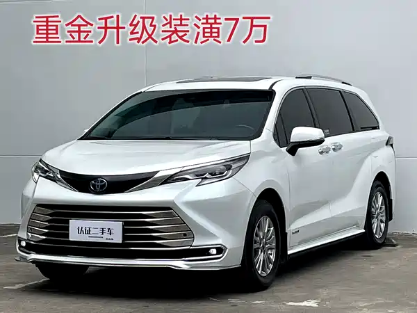 Toyota Sienna 2021
