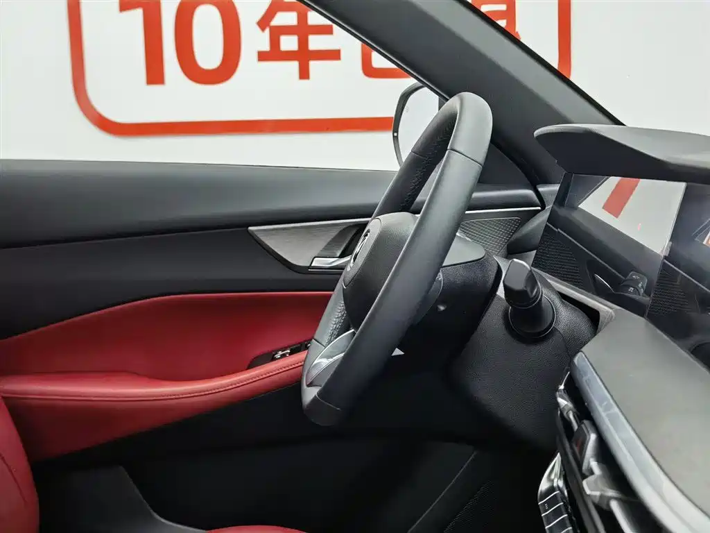 Changan CS35PLUS 2021 — фото 22