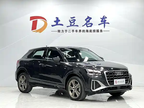 Audi Q2L 2022
