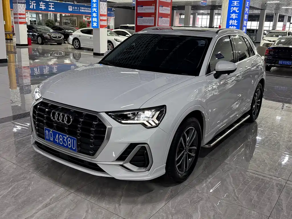 Audi Q3 2023