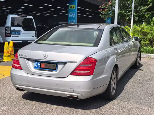 Mercedes-Benz S-Class 2014