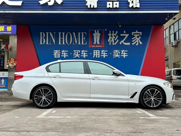 BMW 5 Series 2020