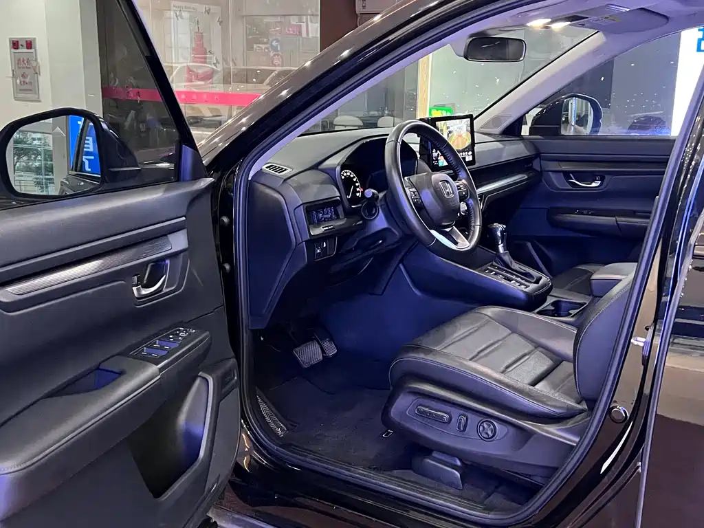 Honda CR-V 2023